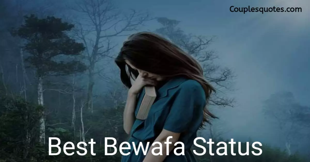 Best Bewafa status in Hindi for girlfriend | बेवफा स्टेटस इन हिंदी, bewafa status hindi, बेवफा स्टेटस इन हिंदी फॉर गर्लफ्रैंड, bewafa status image, bewafa in hindi meaning, bewafa dost status in hindi, bewafa status in hindi 2 line, बेवफा स्टेटस इन हिंदी, bewafa meaning, bewafa meaning in english, bewafa shayari urdu, bewafa shayari english, bewafa shayari sad, bewafa status in hindi, bewafa shayari photo, bewafa status, bewafa status in hindi, bewafa shayari status, bewafa whatsapp status, bewafa status shayari, bewafa status whatsapp, bewafa shayari 2 line, attitude bewafa shayari, bewafa shayari attitude, bewafa 2 line shayari, hindi bewafa shayari status, whatsapp bewafa status, hindi status bewafa shayari, bewafa shayari 2 line hindi, bewafa two line shayari, 2 line shayari bewafa, bewafa shayari 2 lines in hindi, facebook shayari bewafa, bewafa attitude shayari in hindi,