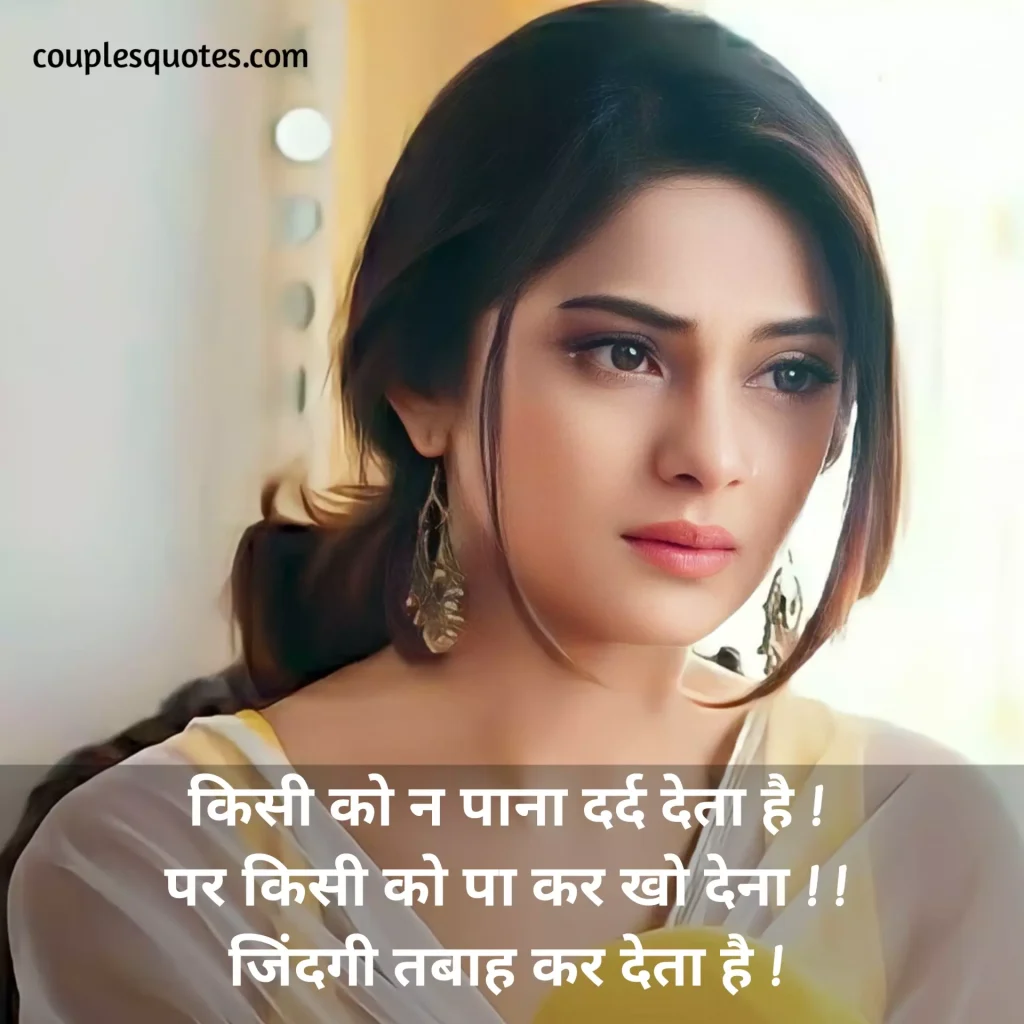 Dard bhari shayari in hindi,
dard bhari shayari,
gam bhari shayari,
dard shayari,
dukh bhari shayari,
dard shayri in hindi,
dard sad shayari,
dard bhari,
shayari dard bhari,
dard shayari in hindi,
dard bhari shayari hindi mein,
dard bhari shayari hindi,
shayari gam bhari,
dard bhari shayari in hindi,
shayari dard,
gam shayari,
dard wali shayari,
dil bhari shayari,
shayari dard wala,
rula dene wali shayari,