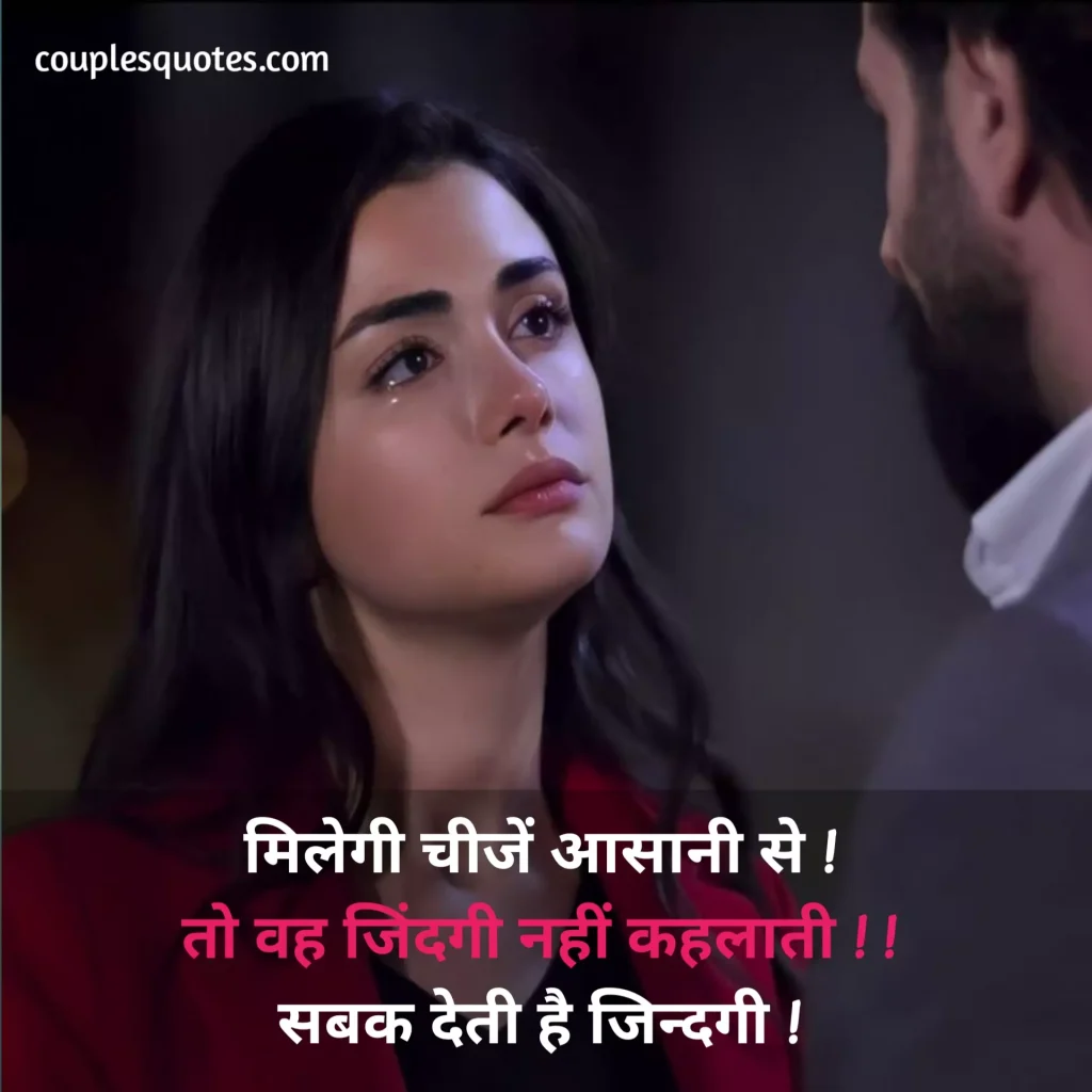 Dard bhari shayari in hindi,
dard bhari shayari,
gam bhari shayari,
dard shayari,
dukh bhari shayari,
dard shayri in hindi,
dard sad shayari,
dard bhari,
shayari dard bhari,
dard shayari in hindi,
dard bhari shayari hindi mein,
dard bhari shayari hindi,
shayari gam bhari,
dard bhari shayari in hindi,
shayari dard,
gam shayari,
dard wali shayari,
dil bhari shayari,
shayari dard wala,
rula dene wali shayari,