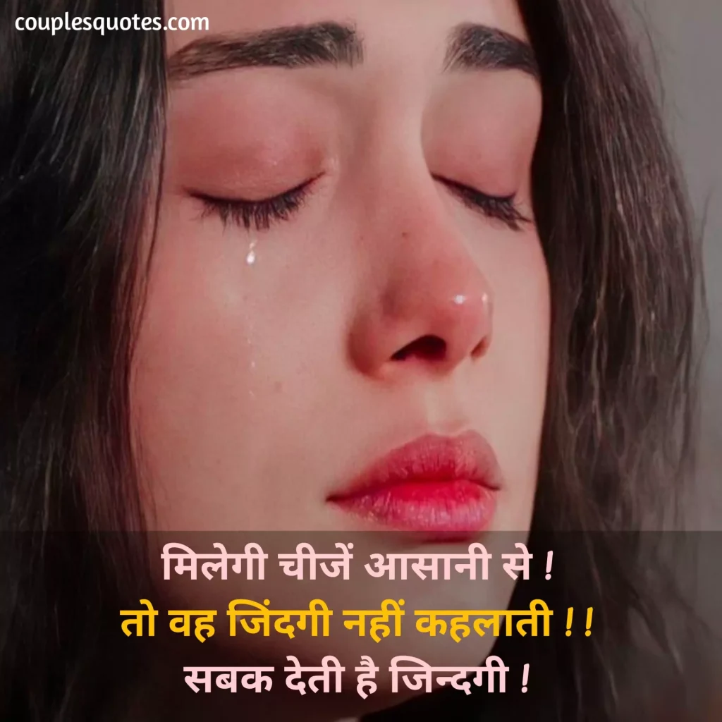 Dard bhari shayari in hindi,
dard bhari shayari,
gam bhari shayari,
dard shayari,
dukh bhari shayari,
dard shayri in hindi,
dard sad shayari,
dard bhari,
shayari dard bhari,
dard shayari in hindi,
dard bhari shayari hindi mein,
dard bhari shayari hindi,
shayari gam bhari,
dard bhari shayari in hindi,
shayari dard,
gam shayari,
dard wali shayari,
dil bhari shayari,
shayari dard wala,
rula dene wali shayari,