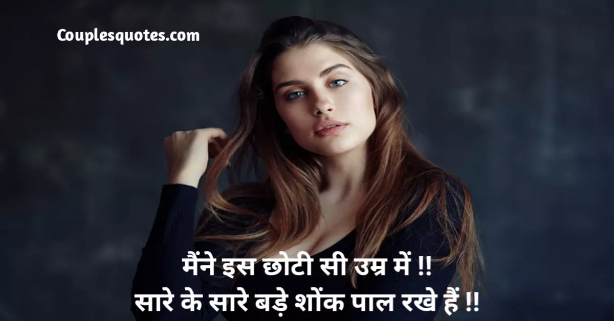 Best Ghamand shayari in Hindi | घमंड शायरी ईन हिंदी, Ghamand shayari in Hindi, ghamand shayari, rishte ghamand shayari, ghamand quotes, ghamand status, paise ka ghamand quotes in english, bad shayari, ghamand quotes in hindi, ghamandi shayari, gurur shayari, shayari chahie, gamand status, ghamand status in hindi, ghamand in hindi, ghamandi status, rishte galat soch shayari, gande shayari, ghamandi ko english mein kya kahate hain, karna quotes in hindi, paise ka ghamand, ghamand mat karo, ghamand quotes in english, ghamandi logo ke liye shayari, paise ka ghamand status, ahankar shayari, bad videos of love in hindi, fati gand, ghamand par shayari, ghamand shayari hindi, ghamand wali shayari, ghamandi log status, ghamandi logo ke liye status, paiso ka ghamand, paiso ka ghamand status, bewakoof shayari image, ghamand ki shayari, ghamandi log quotes, gurur quotes in hindi, me shayari, paise ka ghamand quotes, paise ka ghamand shayari, paiso ka ghamand quotes, paiso ka ghamand shayari, randi biwi, randi ghar, randi status, baap ka paisa quotes, bolane wali shayari, ghamandi ladki ke liye shayari, ghamandi log shayari, ghamandi quotes, photo ke liye shayari, quotes on ghamand, sath dena shayari, ahankar quotes in english, ghamand shayari in english, ghamand status hindi, istemal shayari, karna shayari, paise ka ghamand quotes in hindi, paise wali shayari, abhiman shayari, ghamand image, ghamand ke upar shayari, ghamand thought in hindi, ghamandi ladki shayari, ghamandi logo par shayari, ghamandi quotes in hindi, ghamdi shayari, ghar barbad karne wali shayari, paisa wala shayari, paise ka ghamand status in hindi, shayari ghamand, support shayari in hindi,