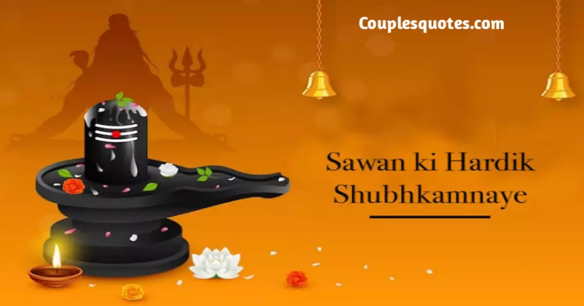 Best Sawan Shayari in Hindi | सावन शायरी और स्टेटस, sawan ki shayari, savan shayari, sawan shayari hindi, sawan shayari in hindi, shayari on sawan ka mahina, happy sawan shayari in hindi, sawan quotes in hindi, sawan status in hindi, sawan thought in hindi, savan status, sawan shayari bholenath, sawan shiv shayari in hindi, sawan status, bol bam shayari, happy sawan quotes in hindi, sawan ka mahina status, sawan ka status, sawan shayari in hindi mahakal, sawan shayari mahadev, sawan somvar shayari, sawan somvar status, shravan somvar status, barsaat par shayari, barsaat shayari, barsaat shayari in hindi, barsat ki shayari, barsat par shayari, barsat shayari, bhadwa shayari, happy sawan 2023, mahadev sawan status, sawan 2023 status, sawan bholenath status, sawan jhula images, sawan ka pehla somwar status, sawan ki malhar sunao, sawan par kavita, sawan shiv quotes in hindi, sawan somvar quotes in hindi, shravan mahina status, shravan status, somvar status, welcome sawan image, सावन स्टेटस (Sawan Status in Hindi), Sawan Ke Mausam Par Shayari, Latest Sawan Shayari, Happy Sawan Par Shayari | Sawan Ki Shayari In Hindi 2023, Happy Sawan Par Shayari , Sawan Ki Shayari In Hindi 2023, सावन शायरी हिंदी (Shayari On Sawan in Hindi), Shayari On Sawan Ka Mahina,