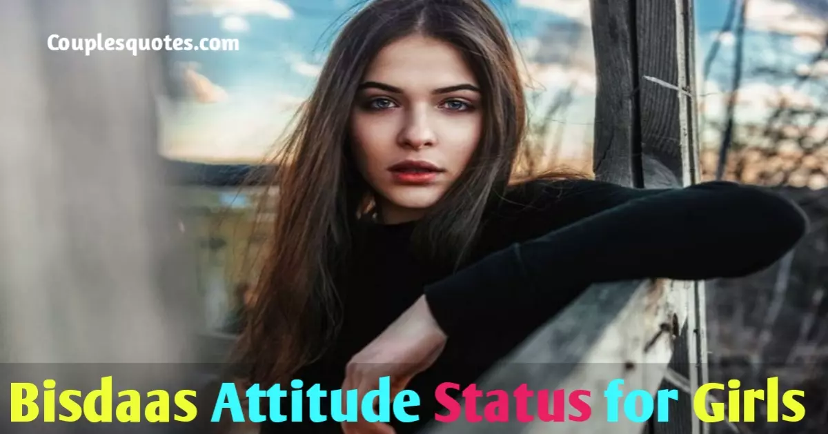 Best Bindass attitude status for girls | बिंदास एटीट्यूड स्टेटस फॉर गर्ल, attitude shayari for girls, cool and stylish girls with attitude, attitude girl, shayari for girls, attitude status for girls in hindi, attitude girl shayari, attitude shayari girls, love attitude shayari, girls status in hindi, attitude status for girl in hindi for instagram, girls whatsapp status attitude, attitude quotes for girls in hindi, cute shayari for girls, girl quotes in hindi, girls quotes in hindi, attitude caption hindi, attitude quotes in hindi for girls, attitude shayri for girls, caption for girls in hindi, girls attitude quotes in hindi, girls attitude shayari in hindi, girls attitude shayri, hindi caption for girls, attitude caption for girls in hindi, best shayari for girls, royal attitude status in hindi for girl, stylish attitude girl, attitude shayari for girls in hindi, bindas girl dp, cute status for girl in hindi, hot girl attitude status in hindi, attitude caption in hindi for girl, shayari for girls attitude, bindass girl pic, bindass shayari, fb status for girls, status quotes for girls, attitude status hindi for girl, beautiful girl quotes in hindi, female attitude status, girls life quotes in hindi, simple girl shayari, bindas girl status, bindass girl status, bindas girl quotes, bindass girl, bindass girl quotes,