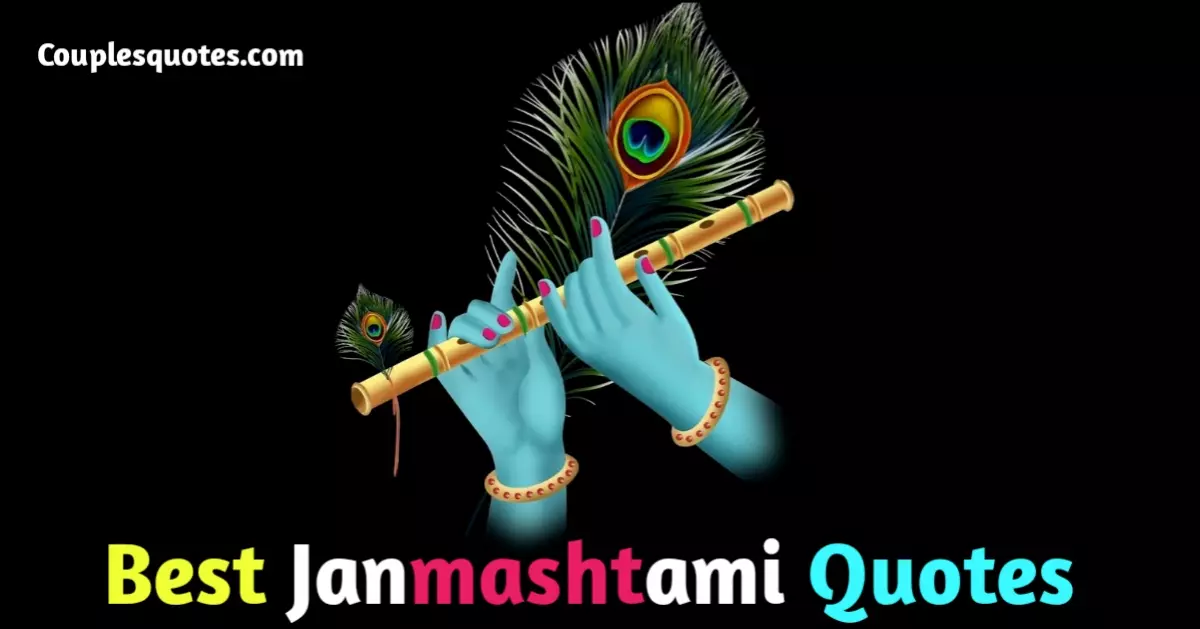 Best Janmashtami quotes in hindi | जनमाष्टमी कोट्स ईन हिंदी, janmashtami wishes in hindi, krishna janmashtami quotes in hindi, janmashtami ki hardik shubhkamnaye, janmashtami shayari, krishna janmashtami ki hardik shubhkamnaye, happy janmashtami in hindi, janmashtami status in hindi, krishna jayanthi wishes, janmashtami ki shubhkamnaye, janmashtami quotes hindi, krishna janmashtami shayari, shri krishna janmashtami ki hardik shubhkamnaye, janmashtami shayari in hindi, krishna janmashtami shayari in hindi, jai shree krishna wishes, laddu gopal quotes in hindi, happy janmashtami wishes in hindi, happy sreekrishna jayanthi, shri krishna janmashtami status, happy janmashtami quotes in hindi, happy krishna janmashtami in hindi, krishna janmashtami status hindi, krishna janmotsav image, quotation on janmashtami in hindi, quotes on janmashtami in hindi, happy janmashtami shayari, janmashtami quotes in hindi for whatsapp, krishna jayanthi quotes, happy janmashtami in hindi wishes, janmashtami captions in hindi, krishna janmashtami status in hindi, shri krishna janmashtami quotes in hindi, janmashtami ki shayari, janmashtami par shayari, krishna jayanthi wishes images, krishna janmashtami par shayari, shree krishna janmashtami status, shri krishna janmashtami shayari, happy krishna janmashtami shayari, krishna janmashtami ki shayari, happy janmashtami shayari in hindi, janmashtami status, janmashtami wishe, janmashtami wishes, janmashtami quotes, krishna janmashtami status, happy janmashtami wishes, happy janmastami wishes, krishna janmashtami wishes, krishna janmashtami quotes, krishna janmashtami in hindi, happy janmashtami quotes, happy janmashtami status, krishna janmashtami wishes in hindi,