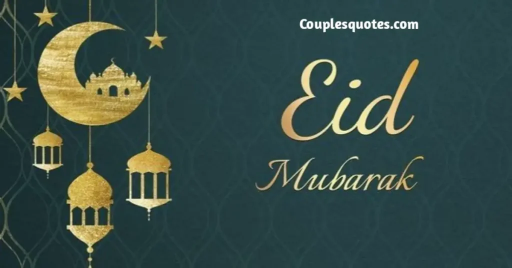 eid mubarak wishes in hindi,
eid mubarak shayari,
eid shayari,
eid mubarak quotation in hindi,
eid mubarak wishes in hindi shayari,