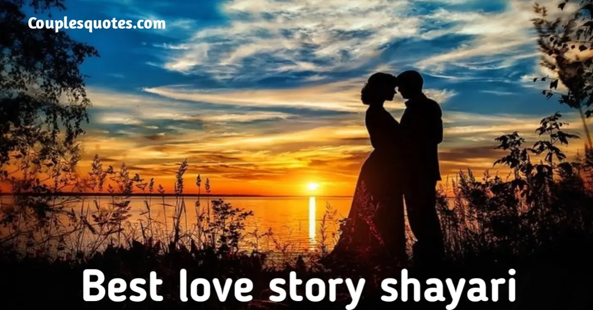 love story shayari, hindi shayari love story, love story sayri, shayari love story shayari, romantic love story shayari, sayri love story,