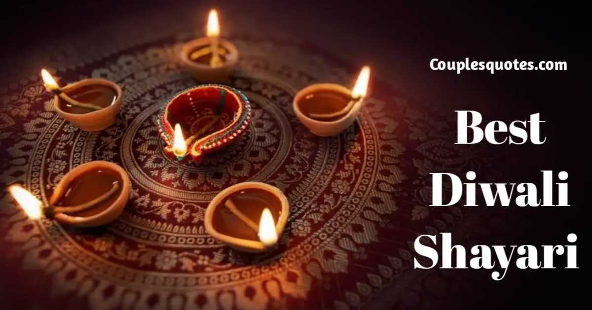 diwali shayari, diwali shayari in hindi, happy diwali shayari, diwali wishes in hindi shayari, happy diwali shayari in hindi, diwali par shayari,