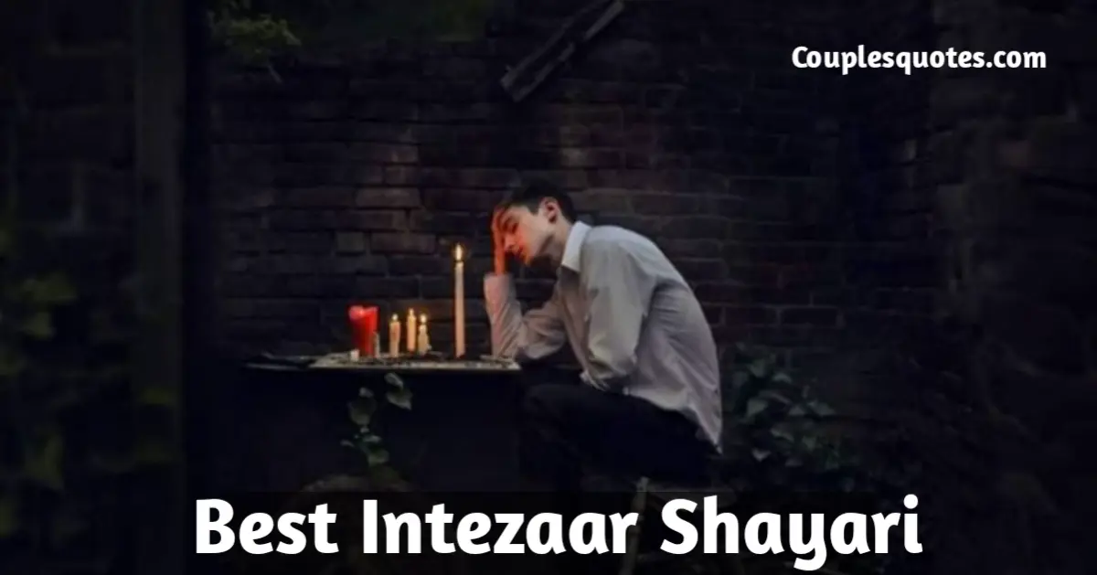 intezaar shayari, intezaar shayari in hindi, 2 line intezaar shayari, intezar shayari in hindi, intezar shayari hindi, waiting quotes in hindi,